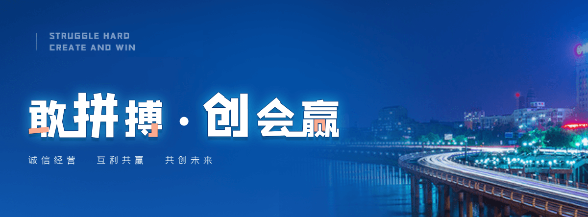福州液压钢坝源头厂家